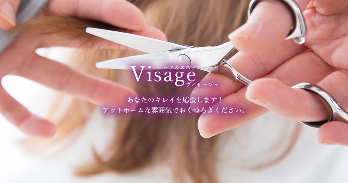 鳥取県境港市にあるヘア＆エステVisage（ヴィサージュ）は女性 ...